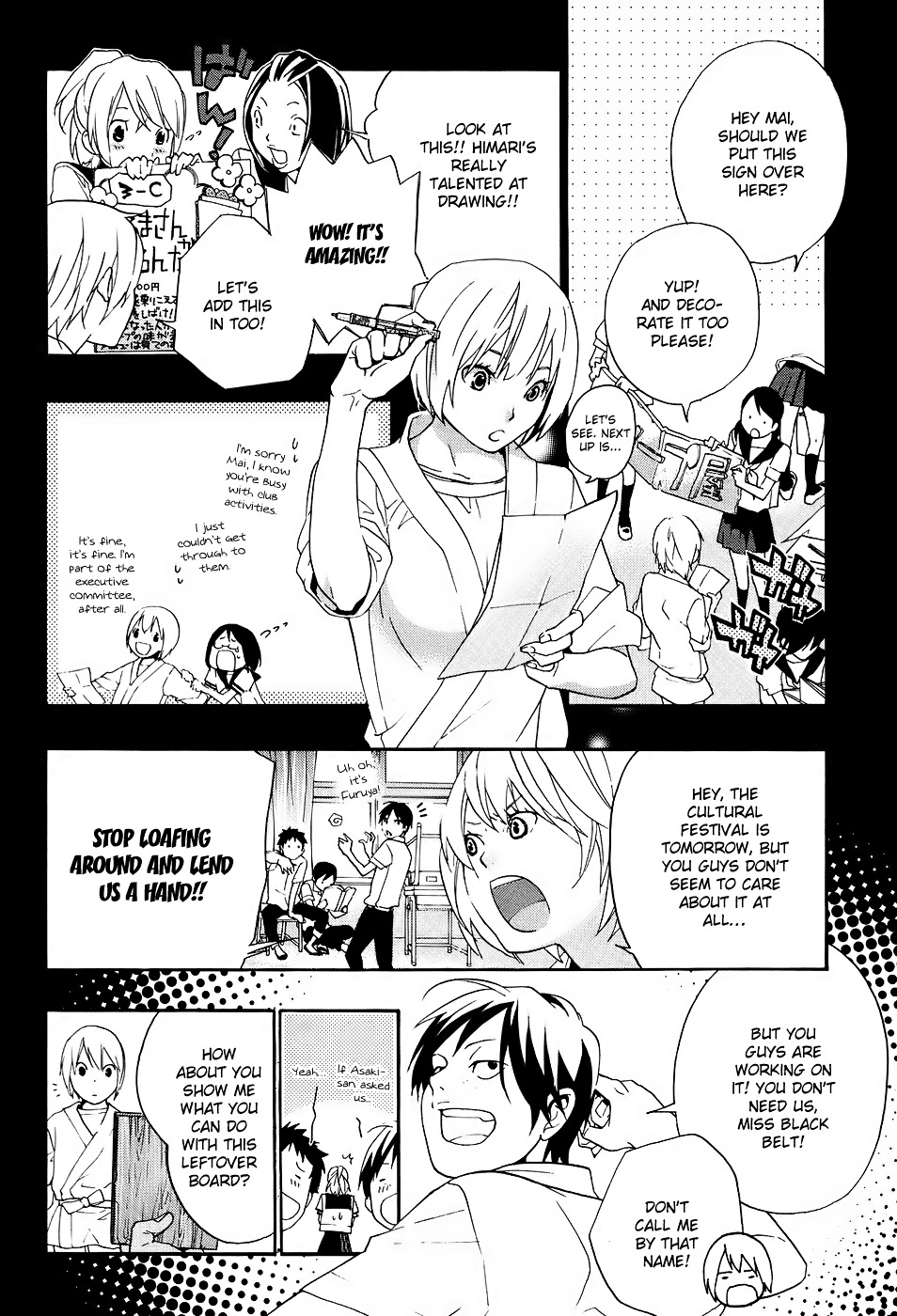 Musunde Hiraite (MINASE Mayu) Chapter 5 page 15 - Chapter 5 : How to Break the Shell (Part One)