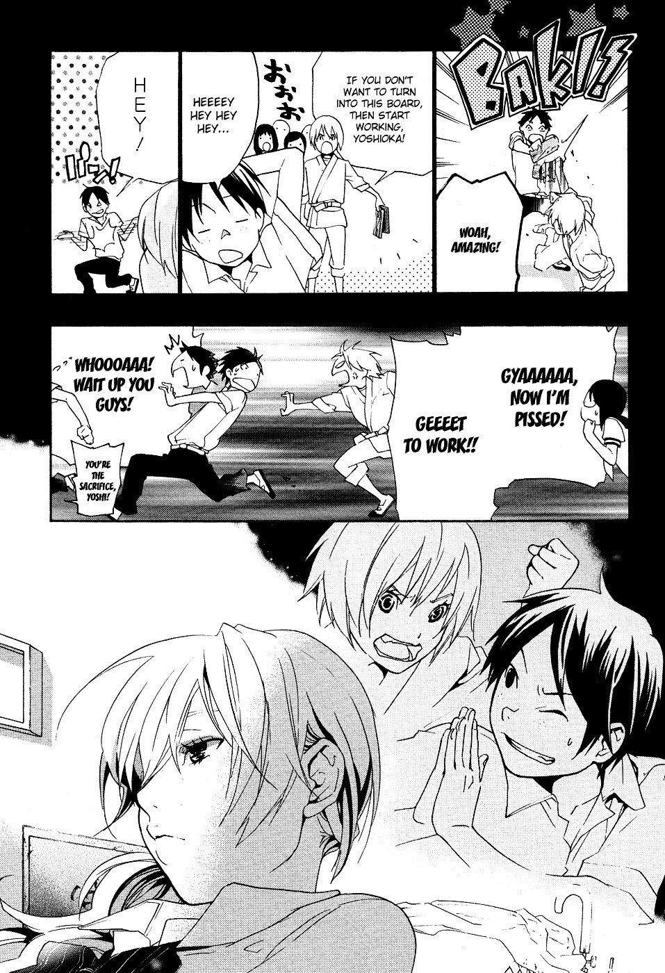 Musunde Hiraite (MINASE Mayu) Chapter 5 page 16 - Chapter 5 : How to Break the Shell (Part One)