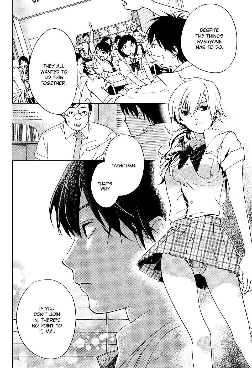 Musunde Hiraite (MINASE Mayu) Chapter 5 page 19 - Chapter 5 : How to Break the Shell (Part One)