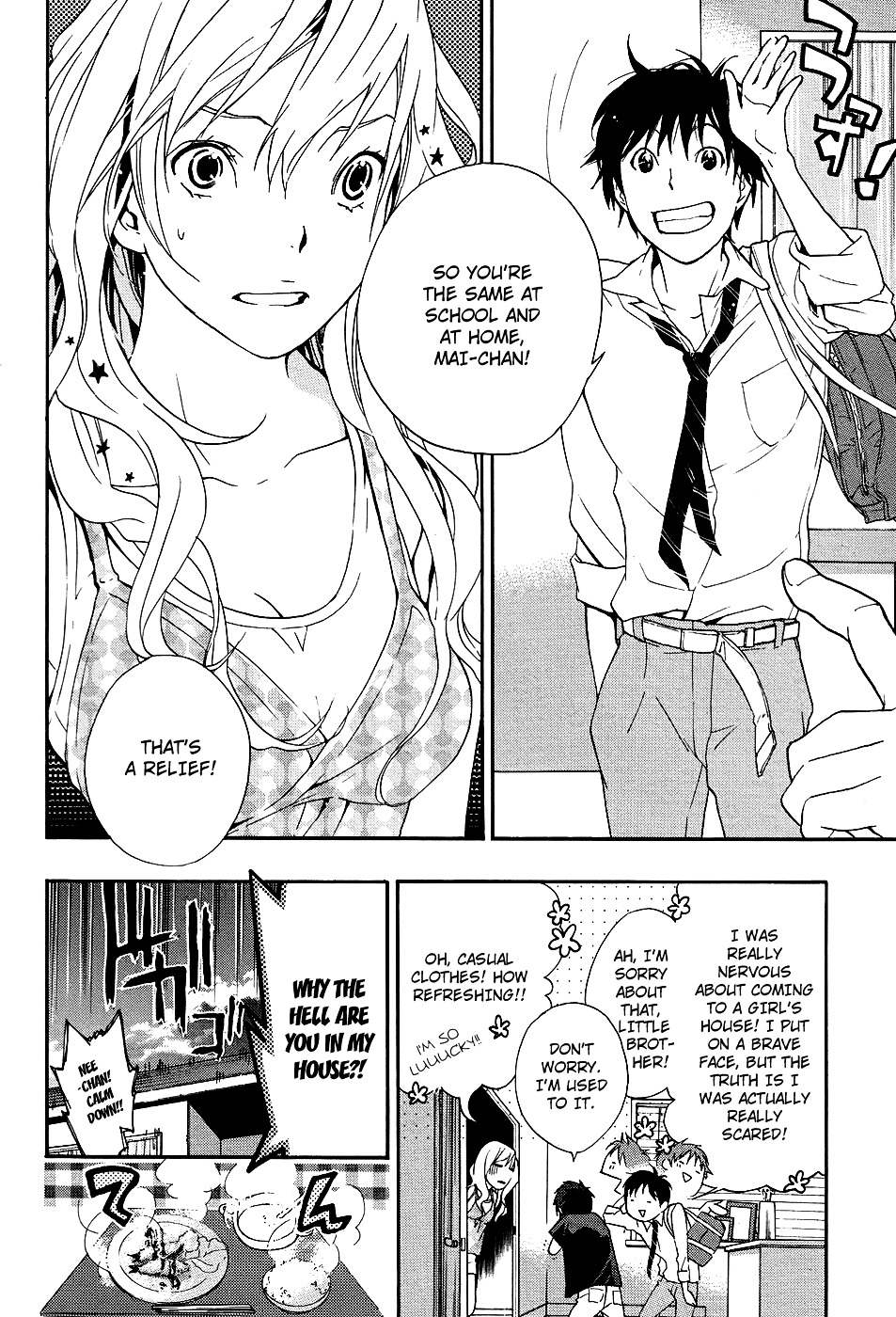 Musunde Hiraite (MINASE Mayu) Chapter 5 page 23 - Chapter 5 : How to Break the Shell (Part One)