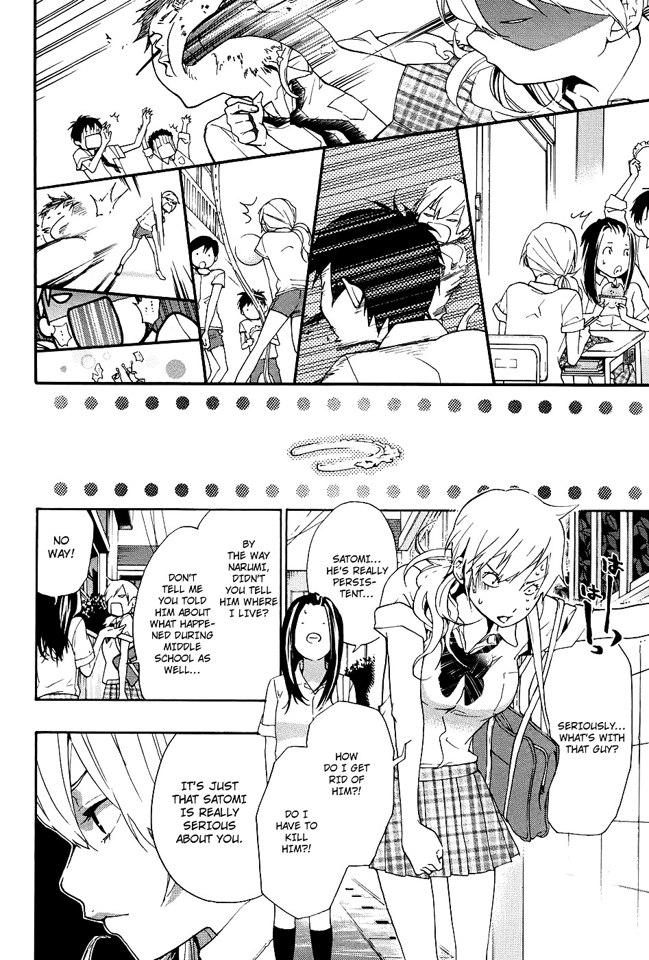Musunde Hiraite (MINASE Mayu) Chapter 5 page 27 - Chapter 5 : How to Break the Shell (Part One)