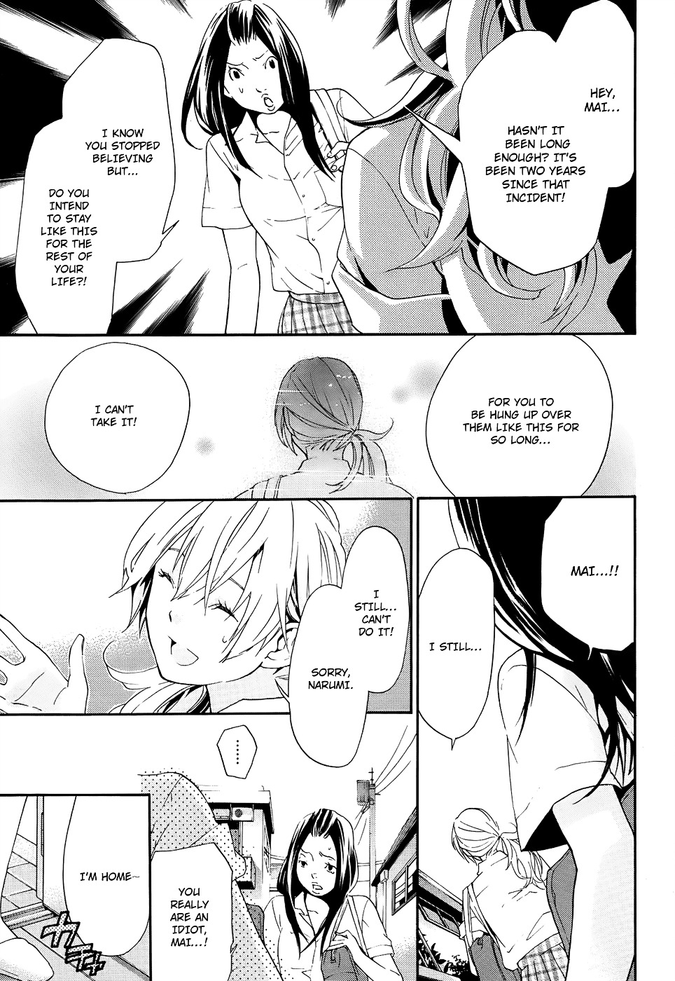 Musunde Hiraite (MINASE Mayu) Chapter 5 page 28 - Chapter 5 : How to Break the Shell (Part One)