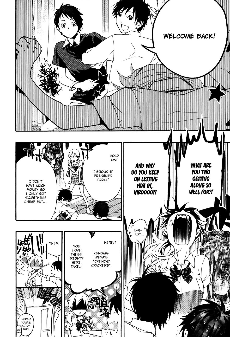 Musunde Hiraite (MINASE Mayu) Chapter 5 page 29 - Chapter 5 : How to Break the Shell (Part One)