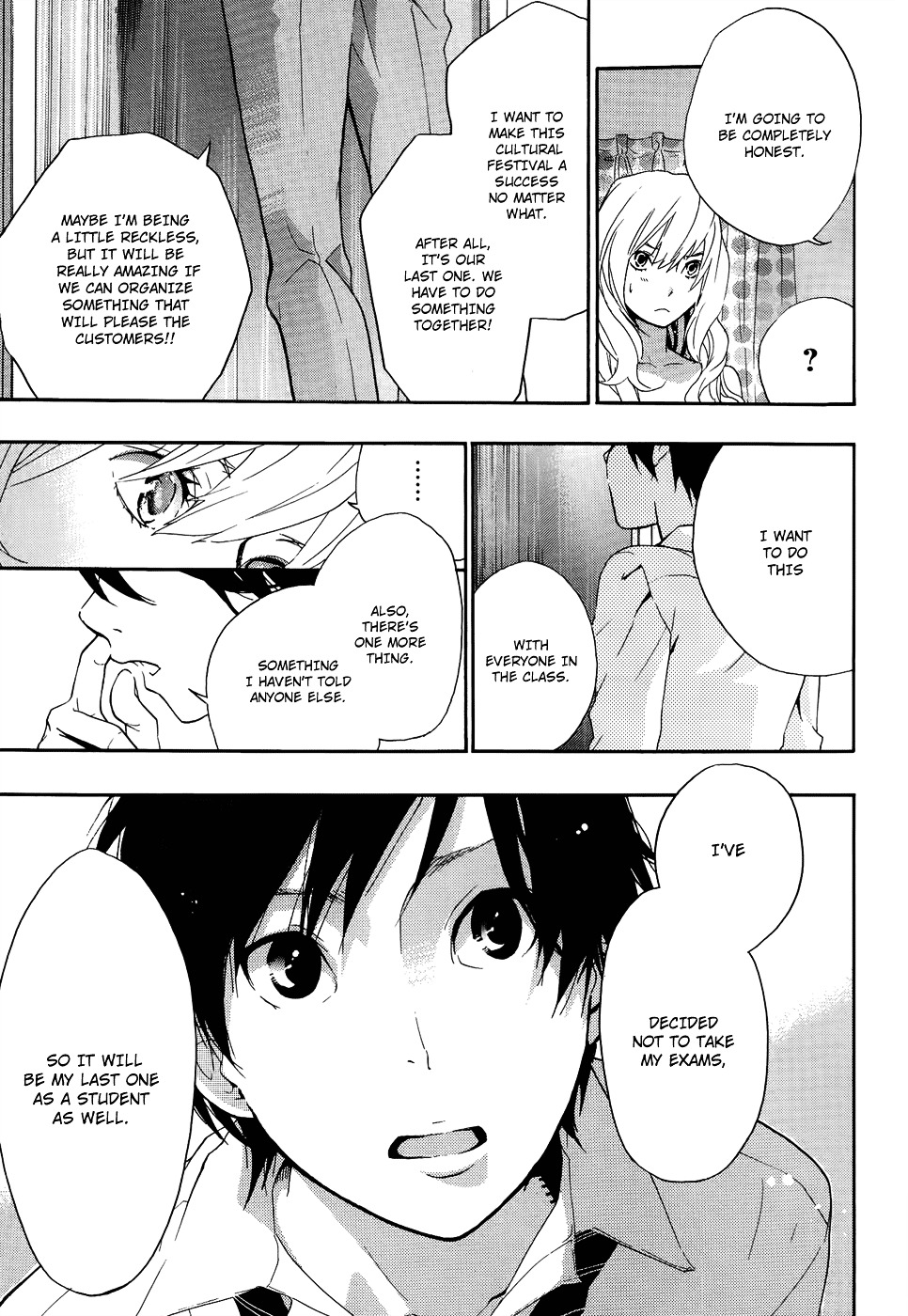 Musunde Hiraite (MINASE Mayu) Chapter 5 page 32 - Chapter 5 : How to Break the Shell (Part One)
