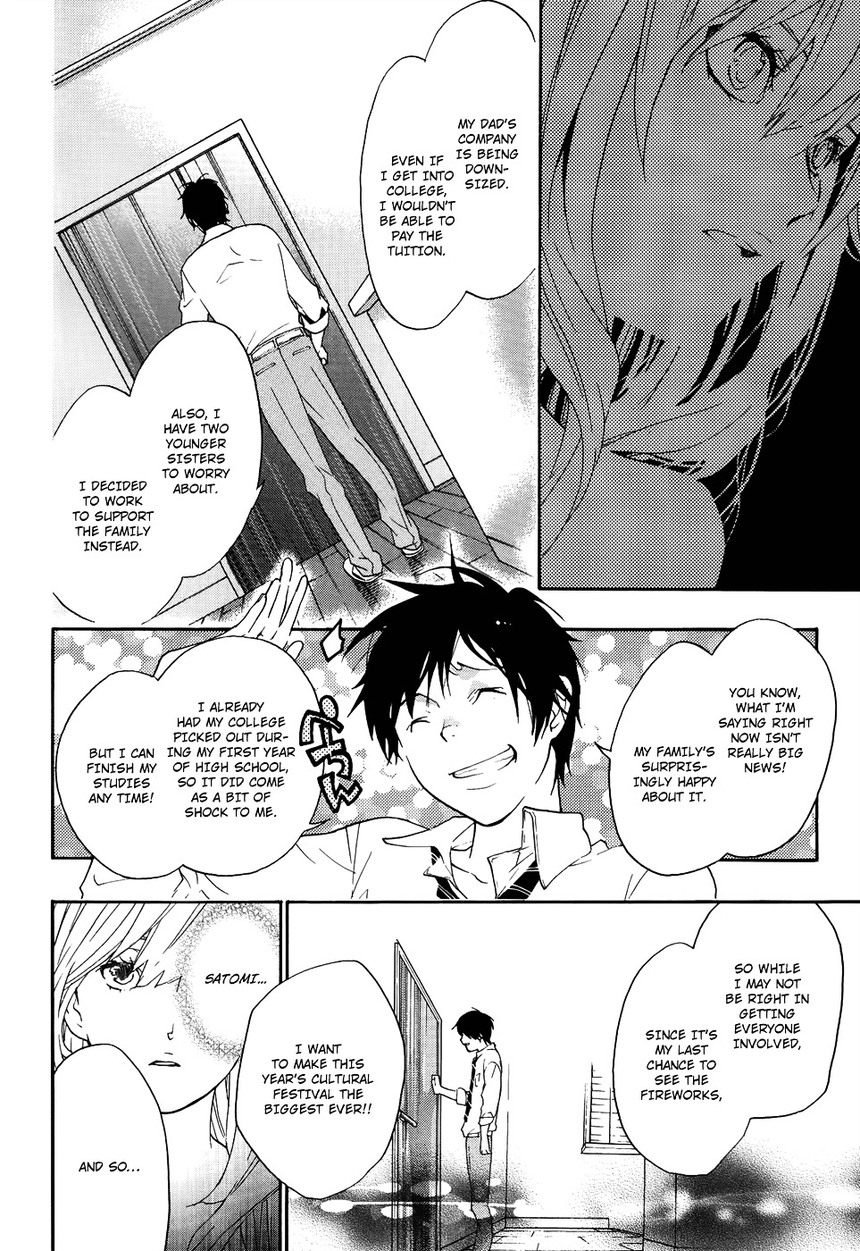 Musunde Hiraite (MINASE Mayu) Chapter 5 page 33 - Chapter 5 : How to Break the Shell (Part One)