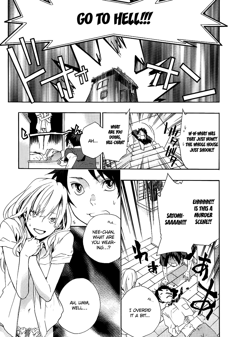 Musunde Hiraite (MINASE Mayu) Chapter 5 page 36 - Chapter 5 : How to Break the Shell (Part One)