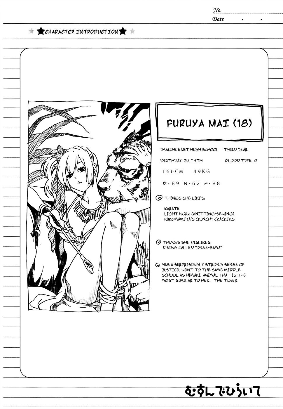 Musunde Hiraite (MINASE Mayu) Chapter 5 page 37 - Chapter 5 : How to Break the Shell (Part One)