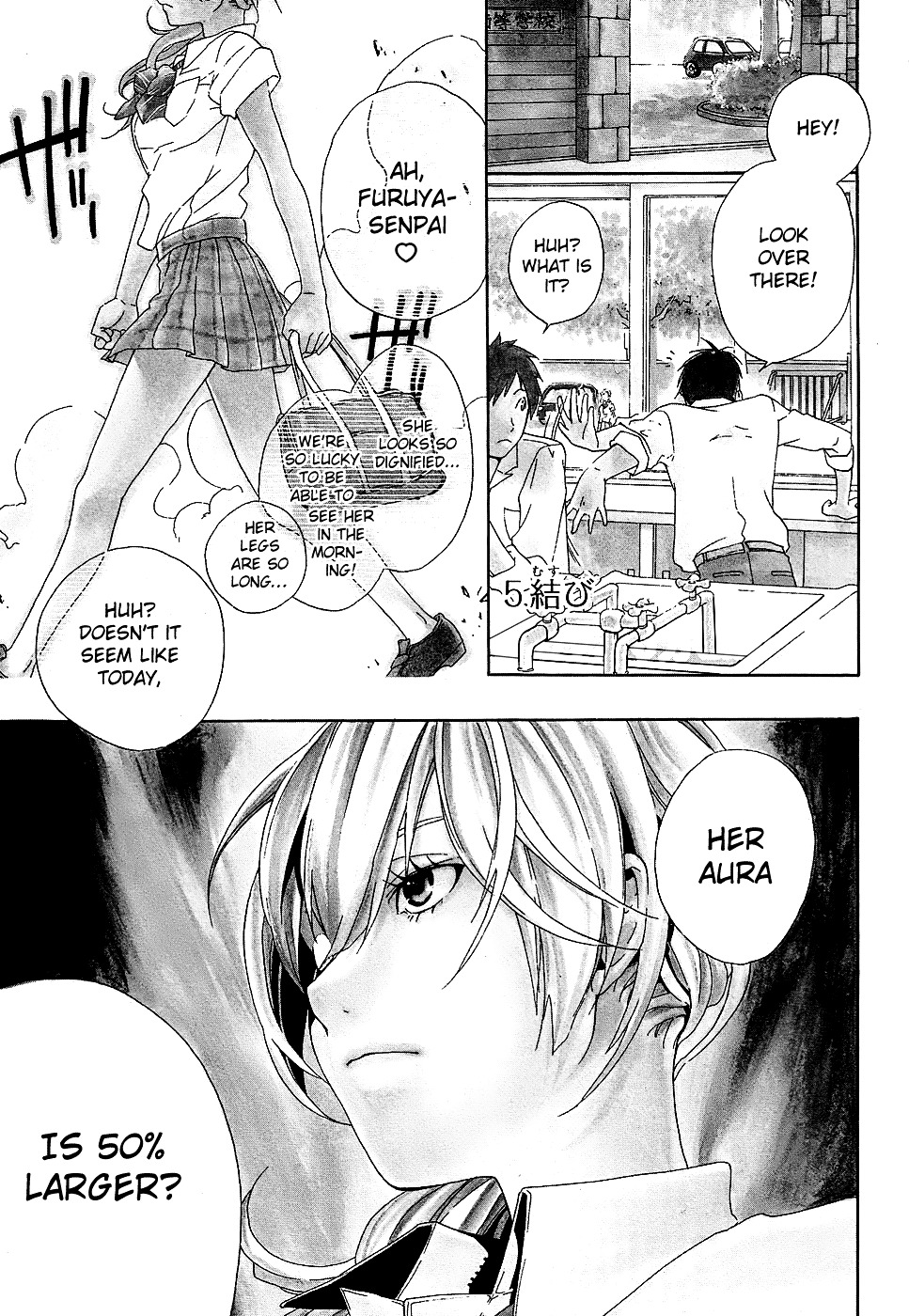Musunde Hiraite (MINASE Mayu) Chapter 5 page 5 - Chapter 5 : How to Break the Shell (Part One)