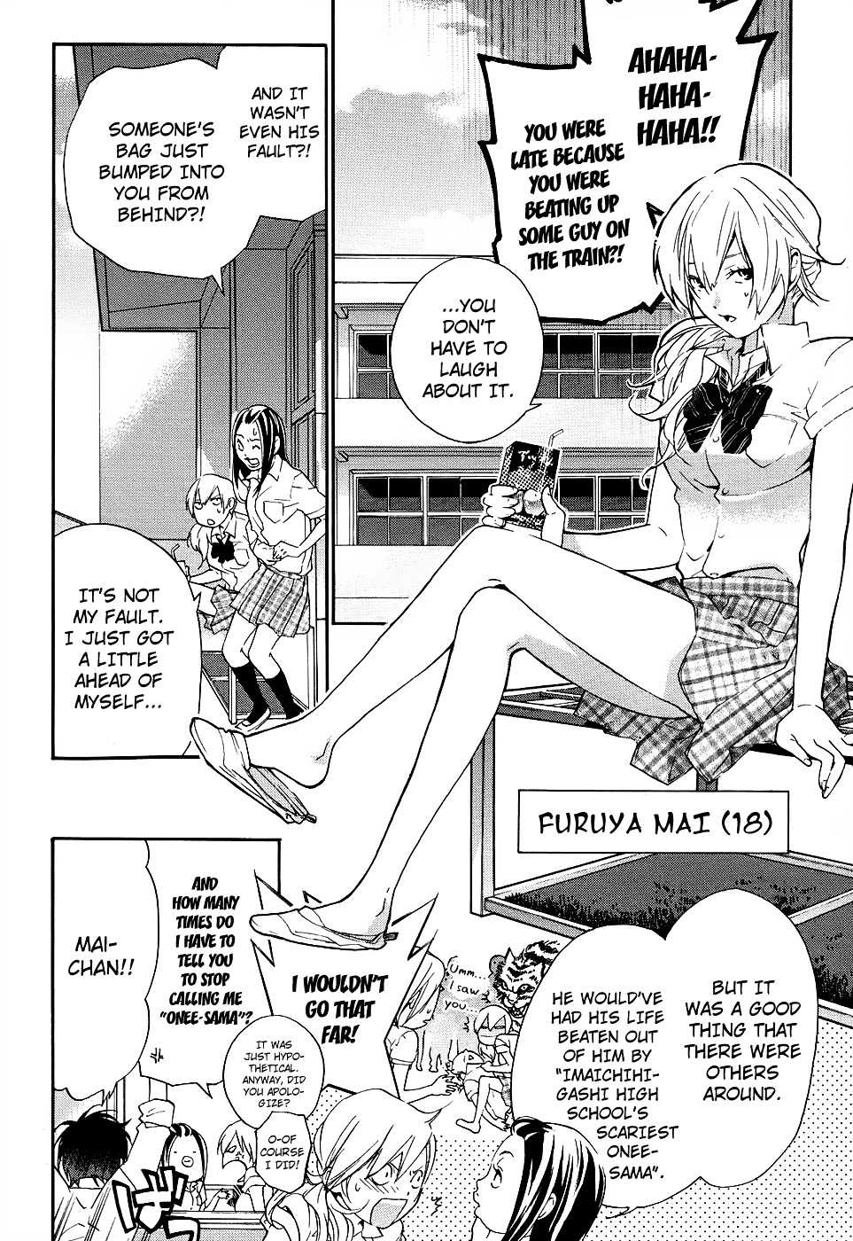 Musunde Hiraite (MINASE Mayu) Chapter 5 page 7 - Chapter 5 : How to Break the Shell (Part One)