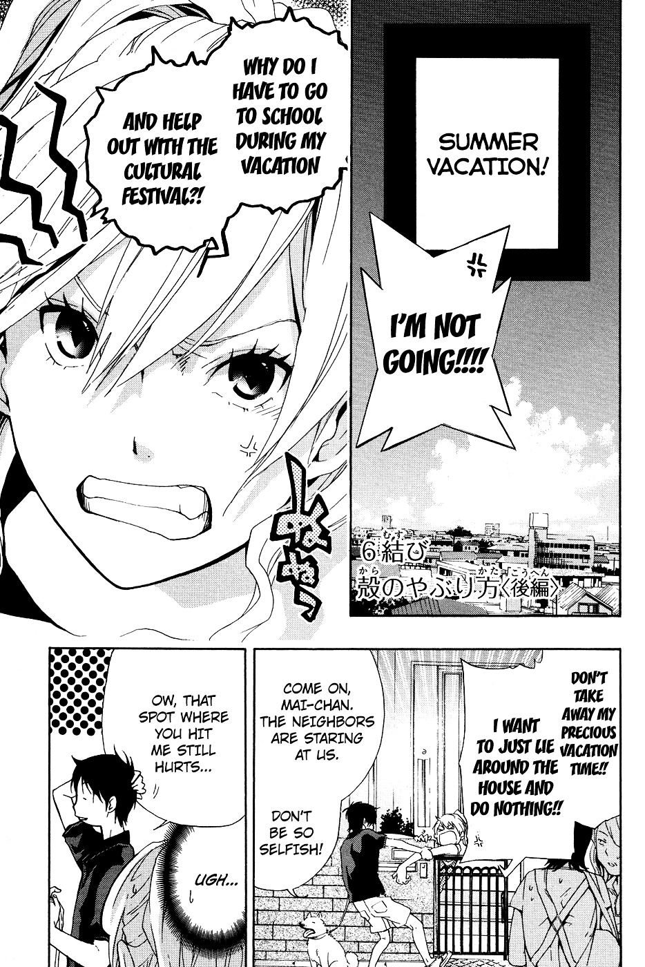 Musunde Hiraite (MINASE Mayu) Chapter 6 page 1 - Chapter 6 : How to Break the Shell (Part Two)
