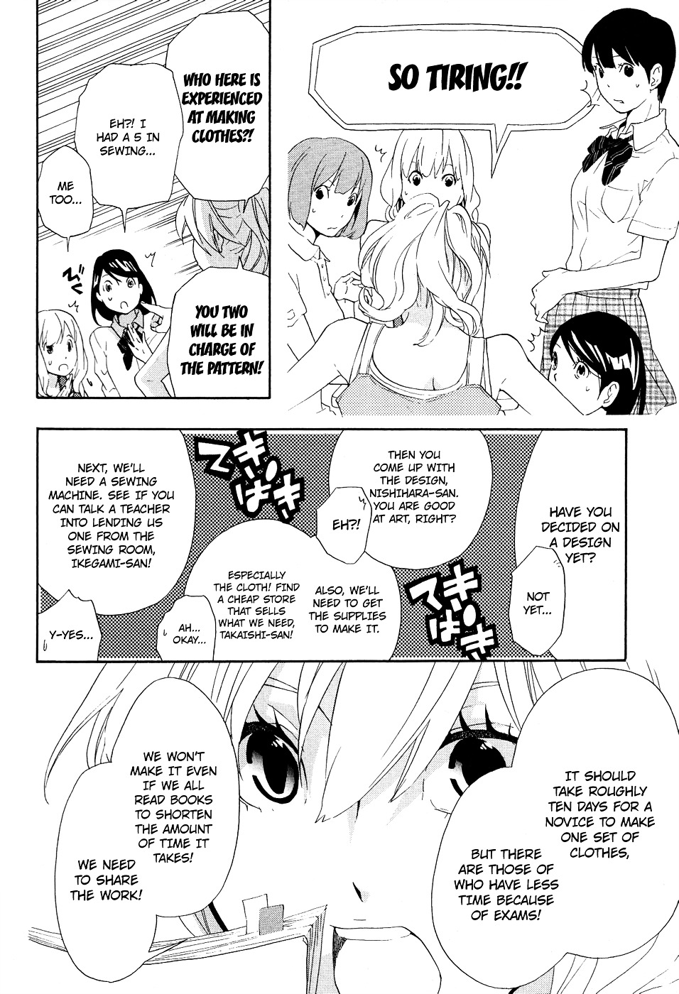 Musunde Hiraite (MINASE Mayu) Chapter 6 page 10 - Chapter 6 : How to Break the Shell (Part Two)