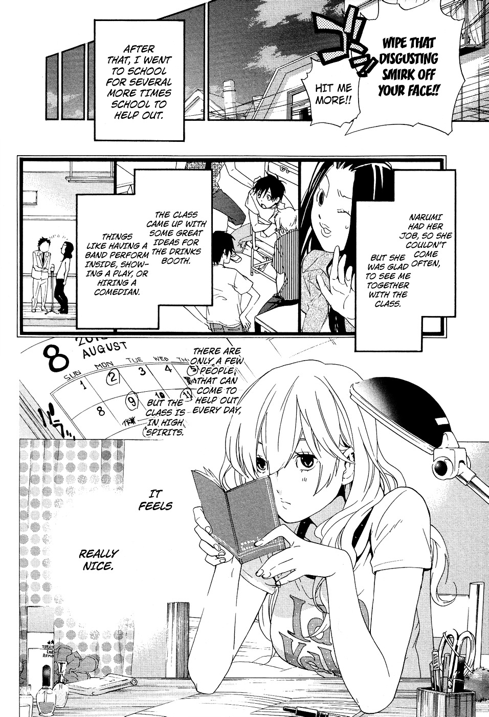 Musunde Hiraite (MINASE Mayu) Chapter 6 page 13 - Chapter 6 : How to Break the Shell (Part Two)