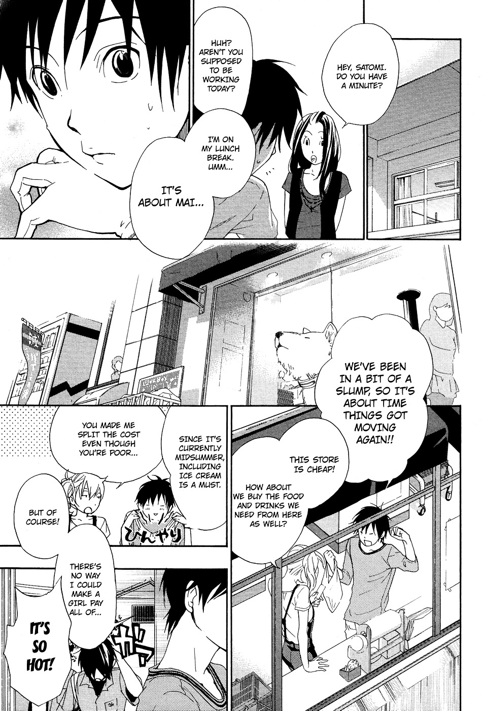 Musunde Hiraite (MINASE Mayu) Chapter 6 page 14 - Chapter 6 : How to Break the Shell (Part Two)