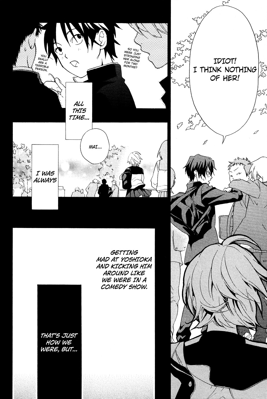 Musunde Hiraite (MINASE Mayu) Chapter 6 page 21 - Chapter 6 : How to Break the Shell (Part Two)