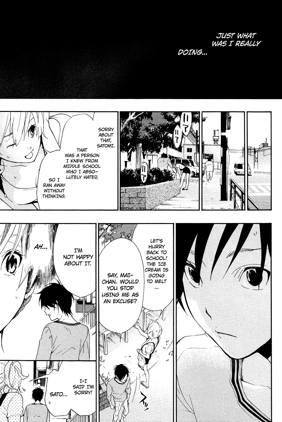 Musunde Hiraite (MINASE Mayu) Chapter 6 page 22 - Chapter 6 : How to Break the Shell (Part Two)