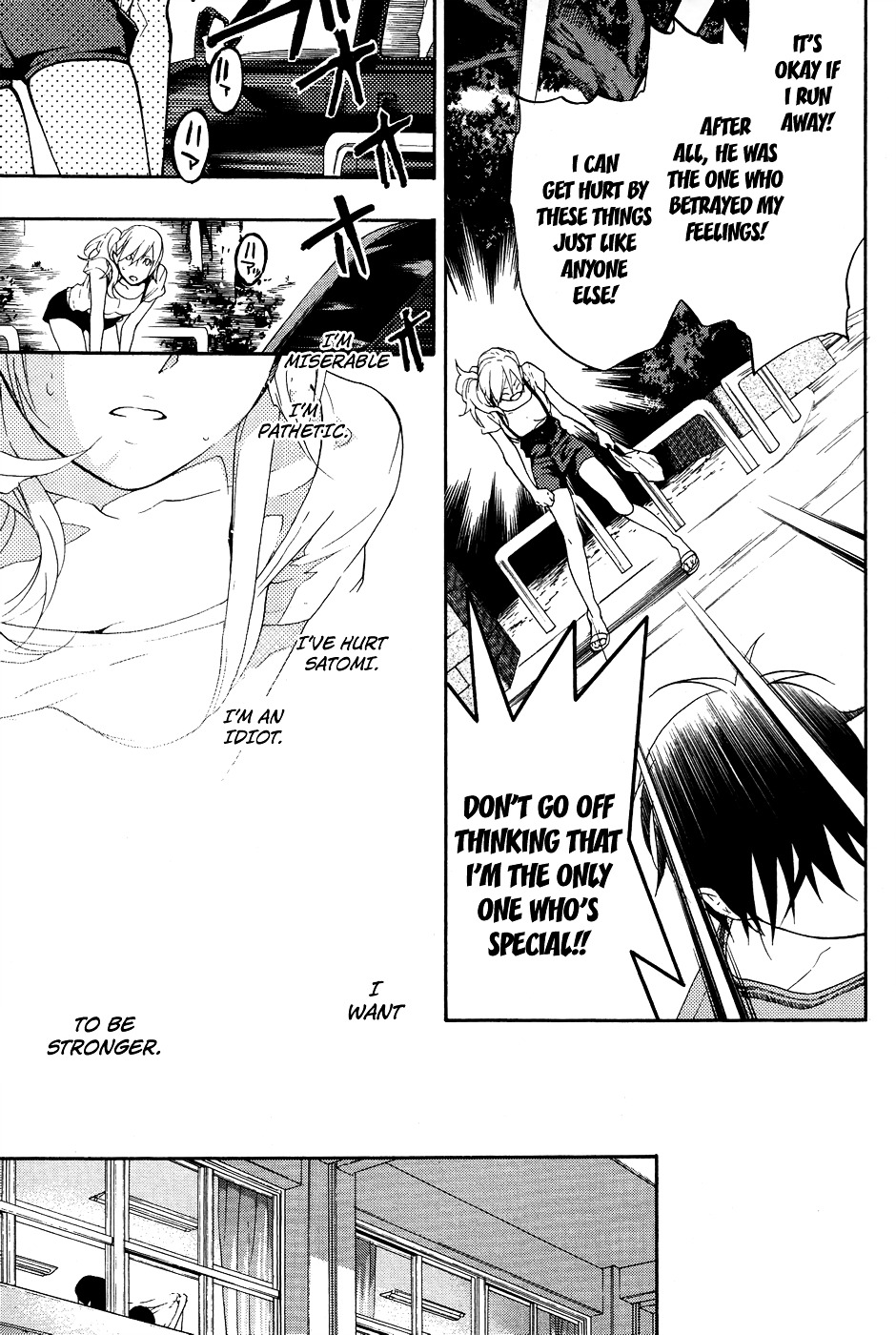 Musunde Hiraite (MINASE Mayu) Chapter 6 page 24 - Chapter 6 : How to Break the Shell (Part Two)