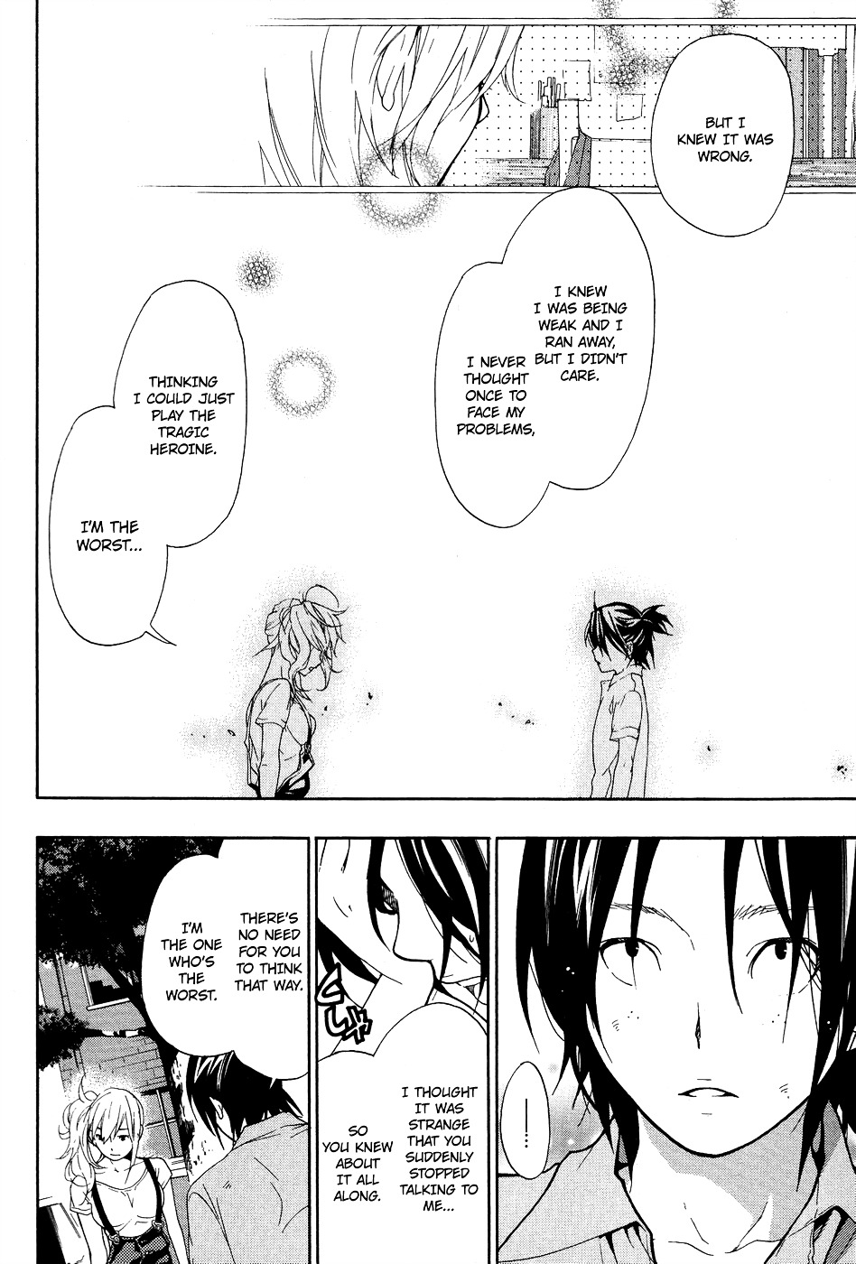 Musunde Hiraite (MINASE Mayu) Chapter 6 page 31 - Chapter 6 : How to Break the Shell (Part Two)