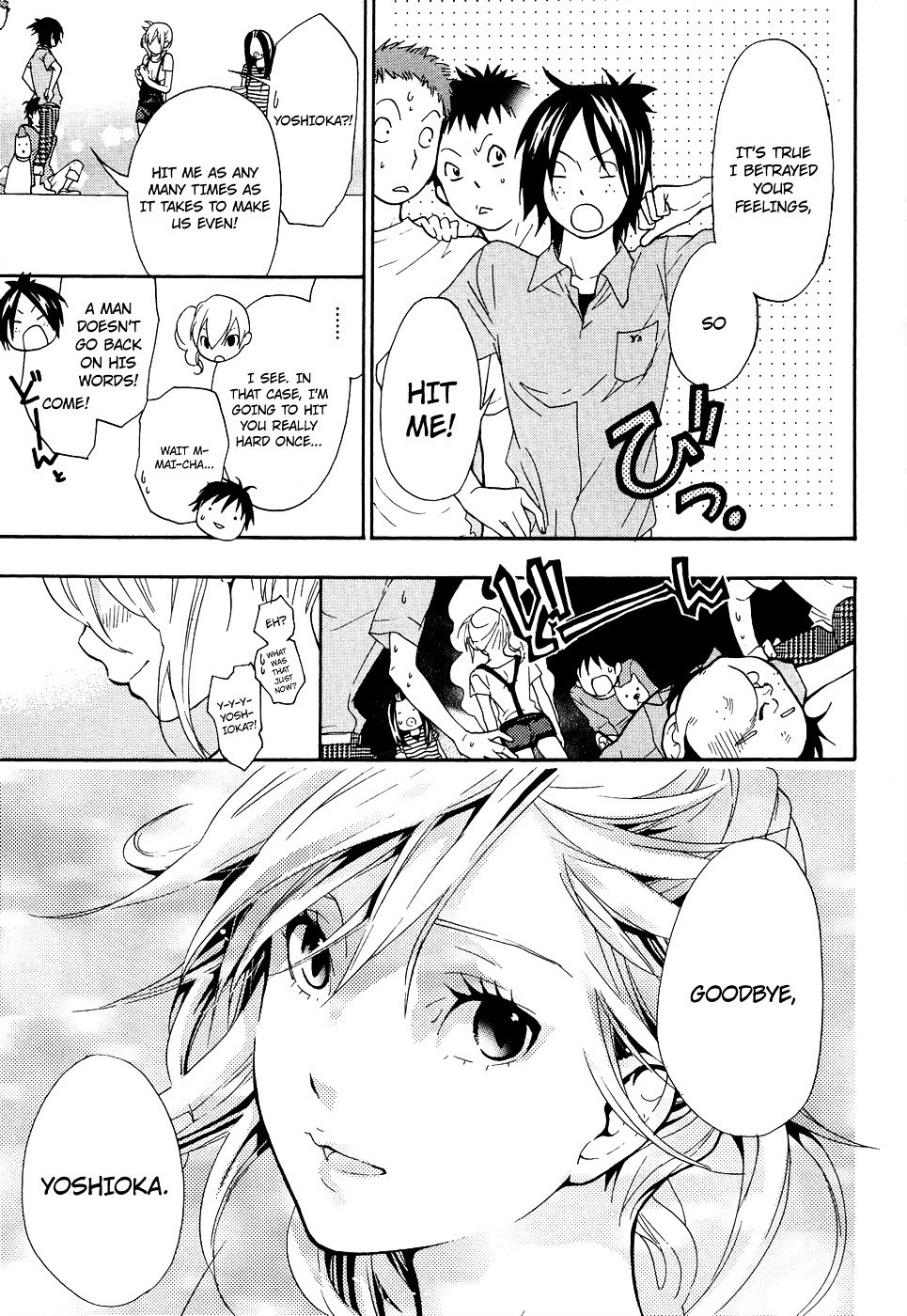 Musunde Hiraite (MINASE Mayu) Chapter 6 page 32 - Chapter 6 : How to Break the Shell (Part Two)