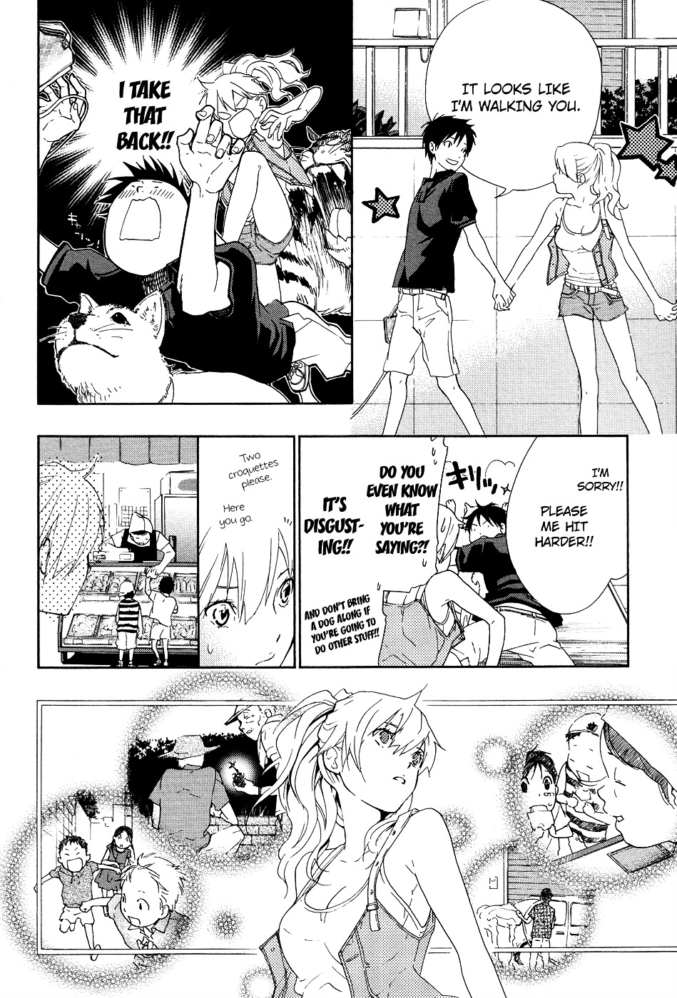 Musunde Hiraite (MINASE Mayu) Chapter 6 page 4 - Chapter 6 : How to Break the Shell (Part Two)