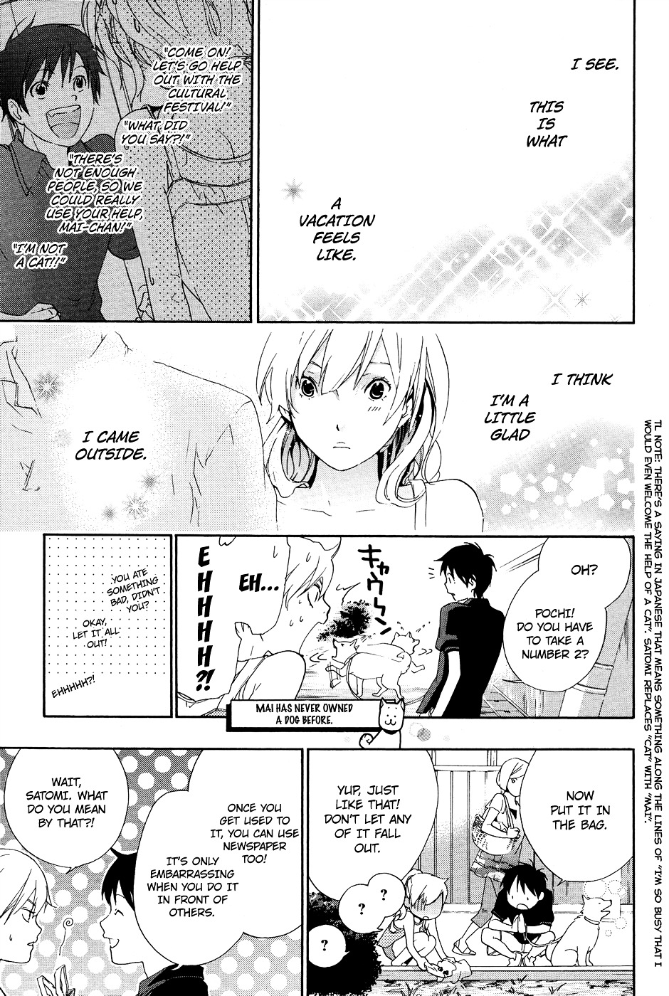 Musunde Hiraite (MINASE Mayu) Chapter 6 page 5 - Chapter 6 : How to Break the Shell (Part Two)