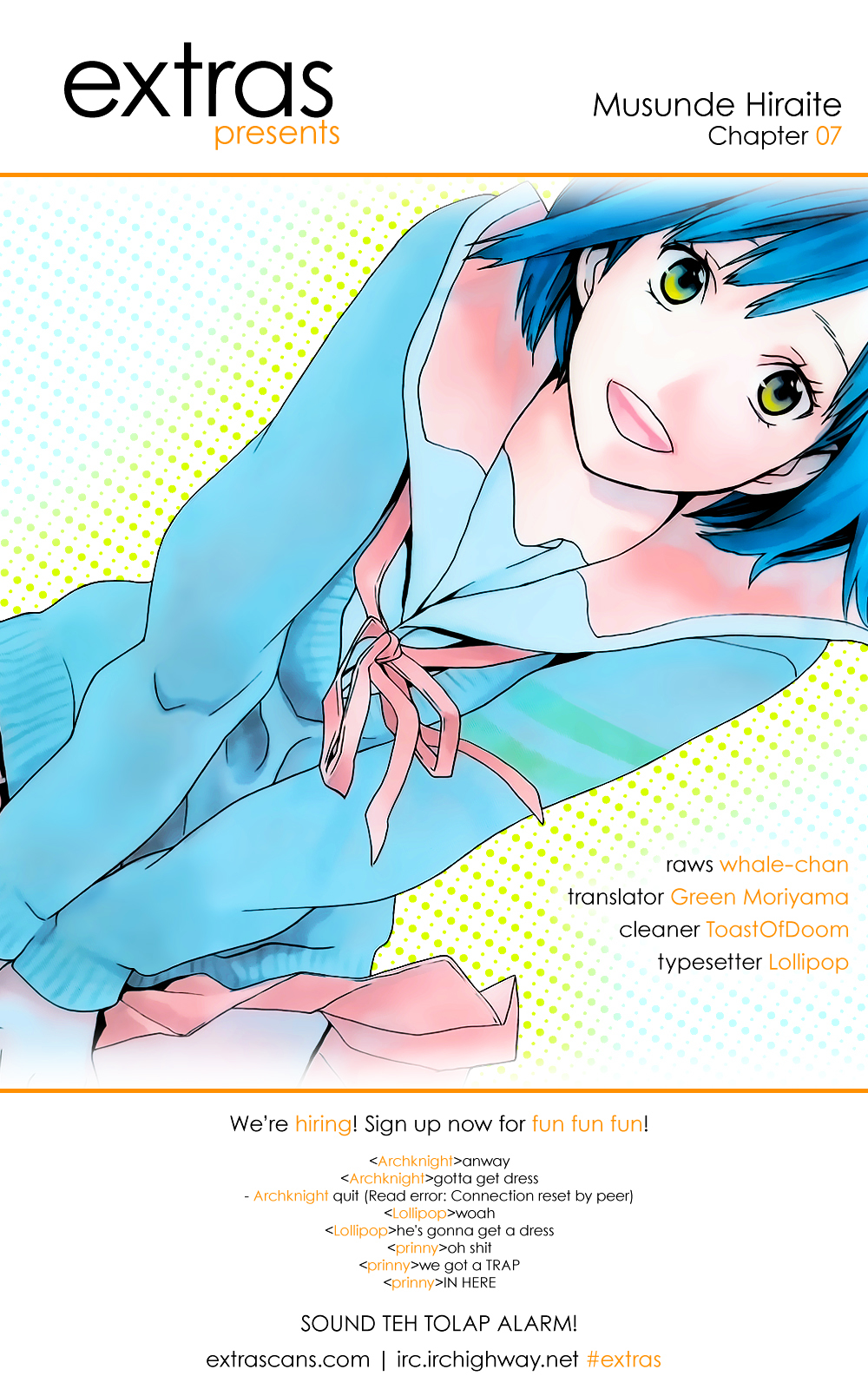 Musunde Hiraite (MINASE Mayu) Chapter 7 page 1 - Chapter 7 : Swaying Feelings - The First Step by Himari