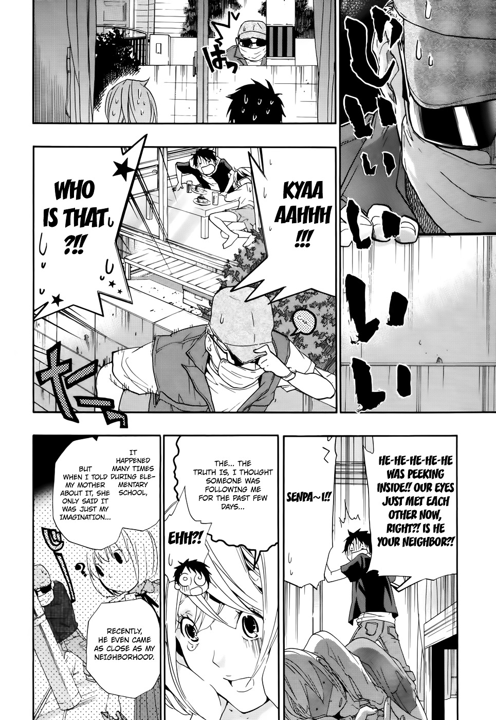 Musunde Hiraite (MINASE Mayu) Chapter 7 page 13 - Chapter 7 : Swaying Feelings - The First Step by Himari
