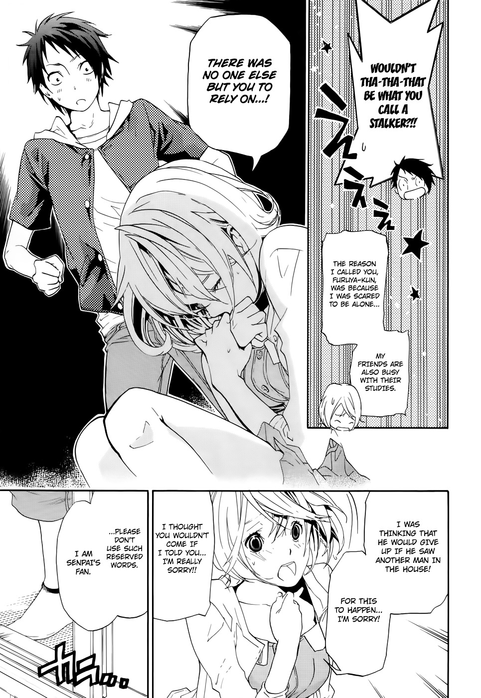 Musunde Hiraite (MINASE Mayu) Chapter 7 page 14 - Chapter 7 : Swaying Feelings - The First Step by Himari
