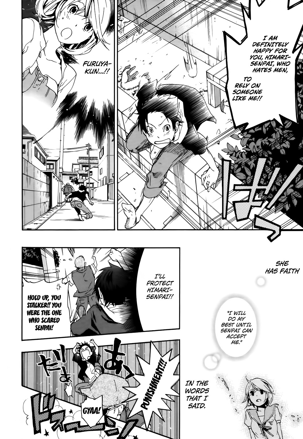Musunde Hiraite (MINASE Mayu) Chapter 7 page 15 - Chapter 7 : Swaying Feelings - The First Step by Himari