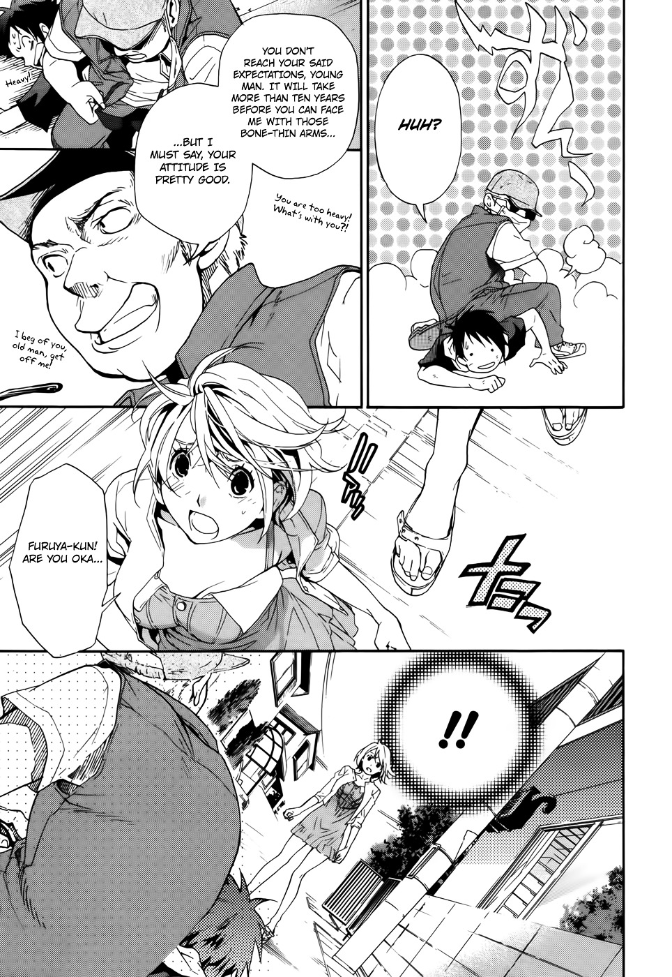 Musunde Hiraite (MINASE Mayu) Chapter 7 page 16 - Chapter 7 : Swaying Feelings - The First Step by Himari
