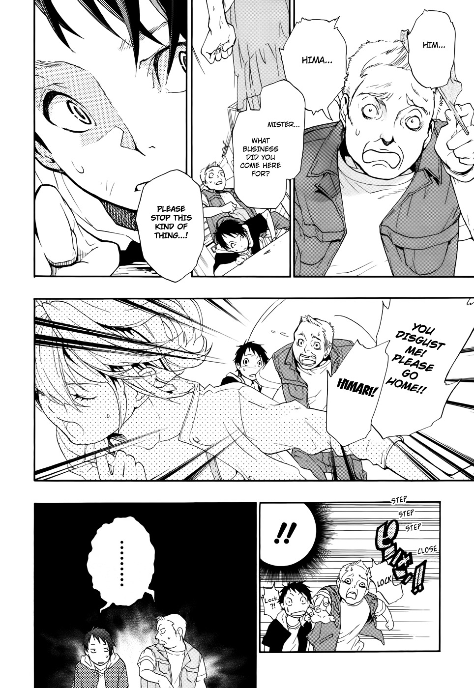 Musunde Hiraite (MINASE Mayu) Chapter 7 page 17 - Chapter 7 : Swaying Feelings - The First Step by Himari