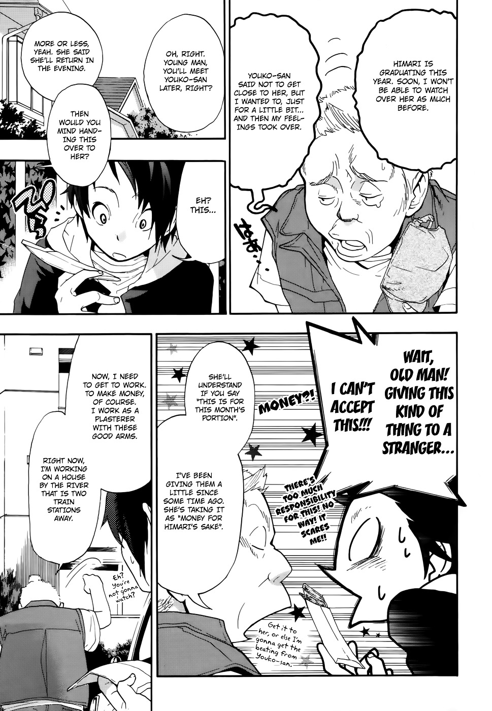 Musunde Hiraite (MINASE Mayu) Chapter 7 page 20 - Chapter 7 : Swaying Feelings - The First Step by Himari