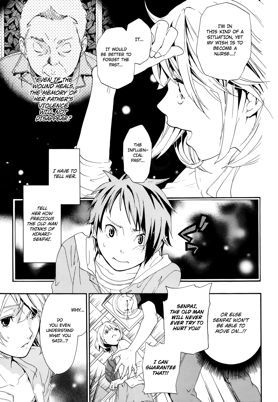 Musunde Hiraite (MINASE Mayu) Chapter 7 page 24 - Chapter 7 : Swaying Feelings - The First Step by Himari