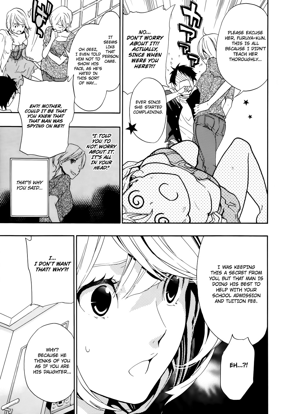 Musunde Hiraite (MINASE Mayu) Chapter 7 page 26 - Chapter 7 : Swaying Feelings - The First Step by Himari
