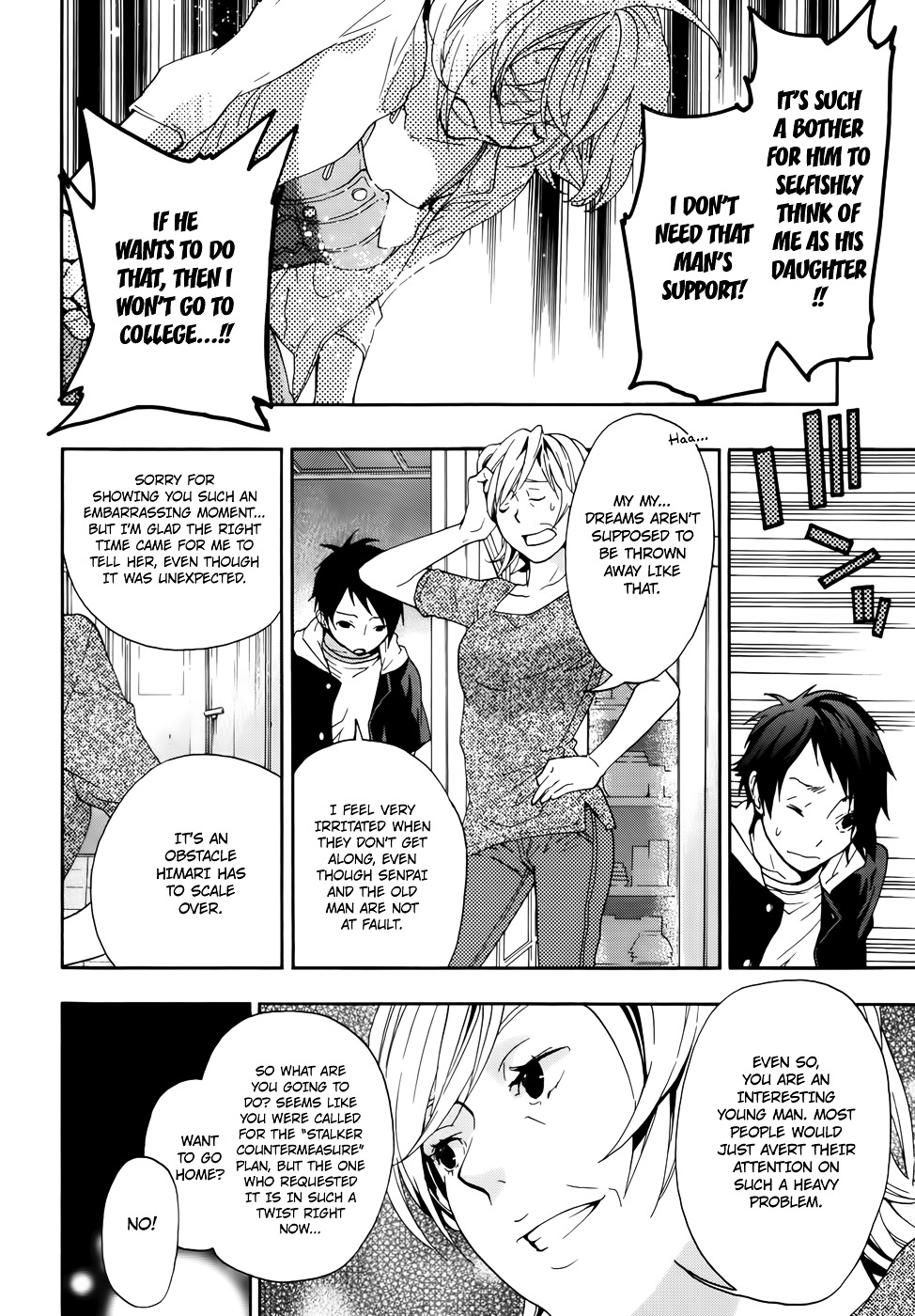 Musunde Hiraite (MINASE Mayu) Chapter 7 page 27 - Chapter 7 : Swaying Feelings - The First Step by Himari
