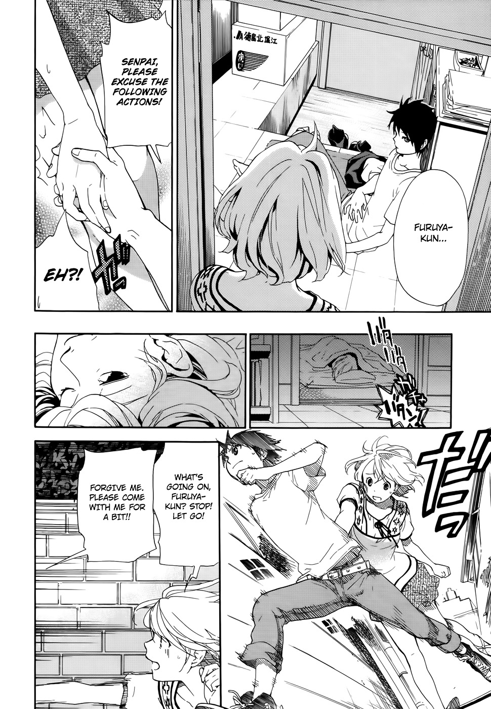 Musunde Hiraite (MINASE Mayu) Chapter 7 page 29 - Chapter 7 : Swaying Feelings - The First Step by Himari