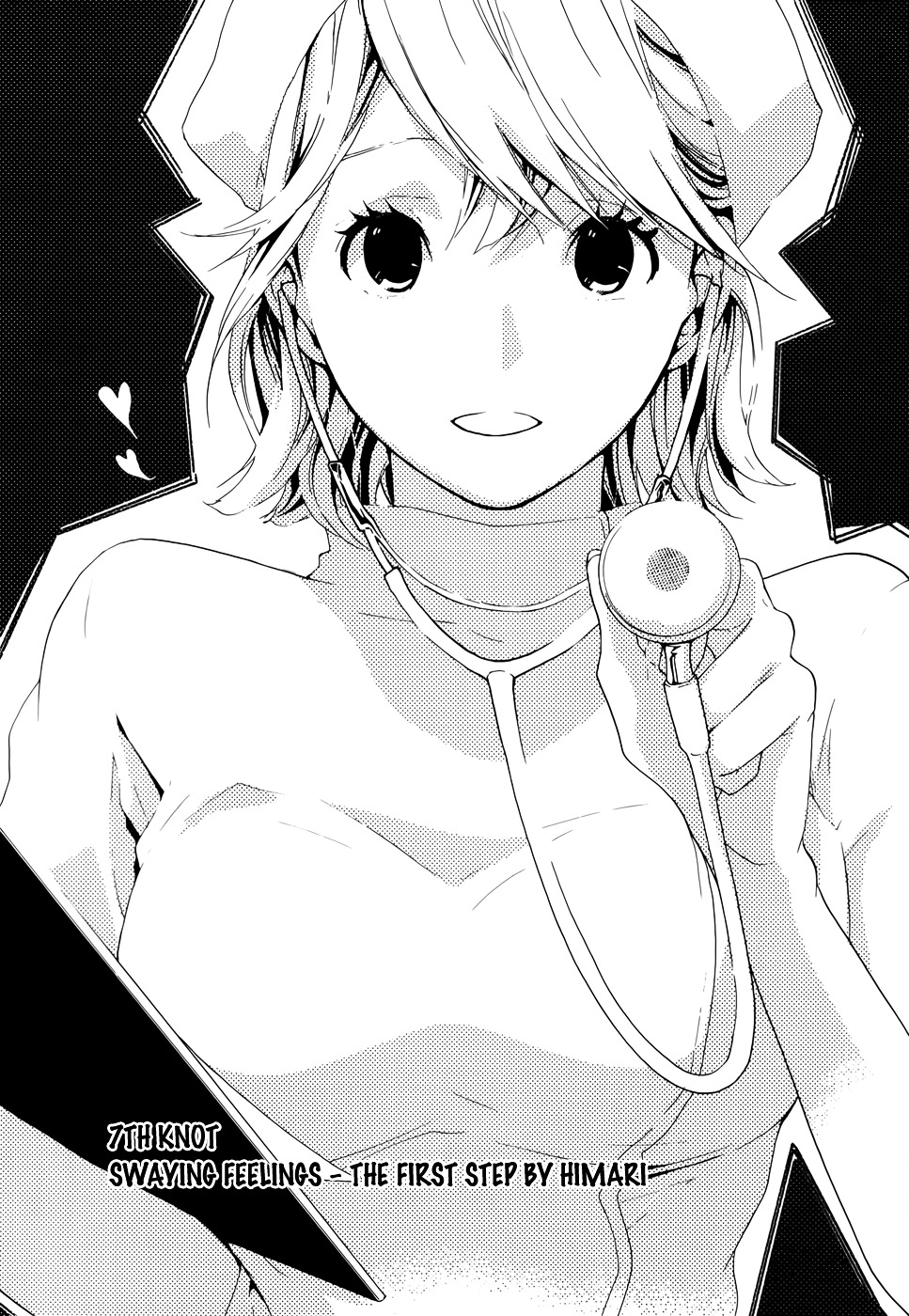 Musunde Hiraite (MINASE Mayu) Chapter 7 page 3 - Chapter 7 : Swaying Feelings - The First Step by Himari
