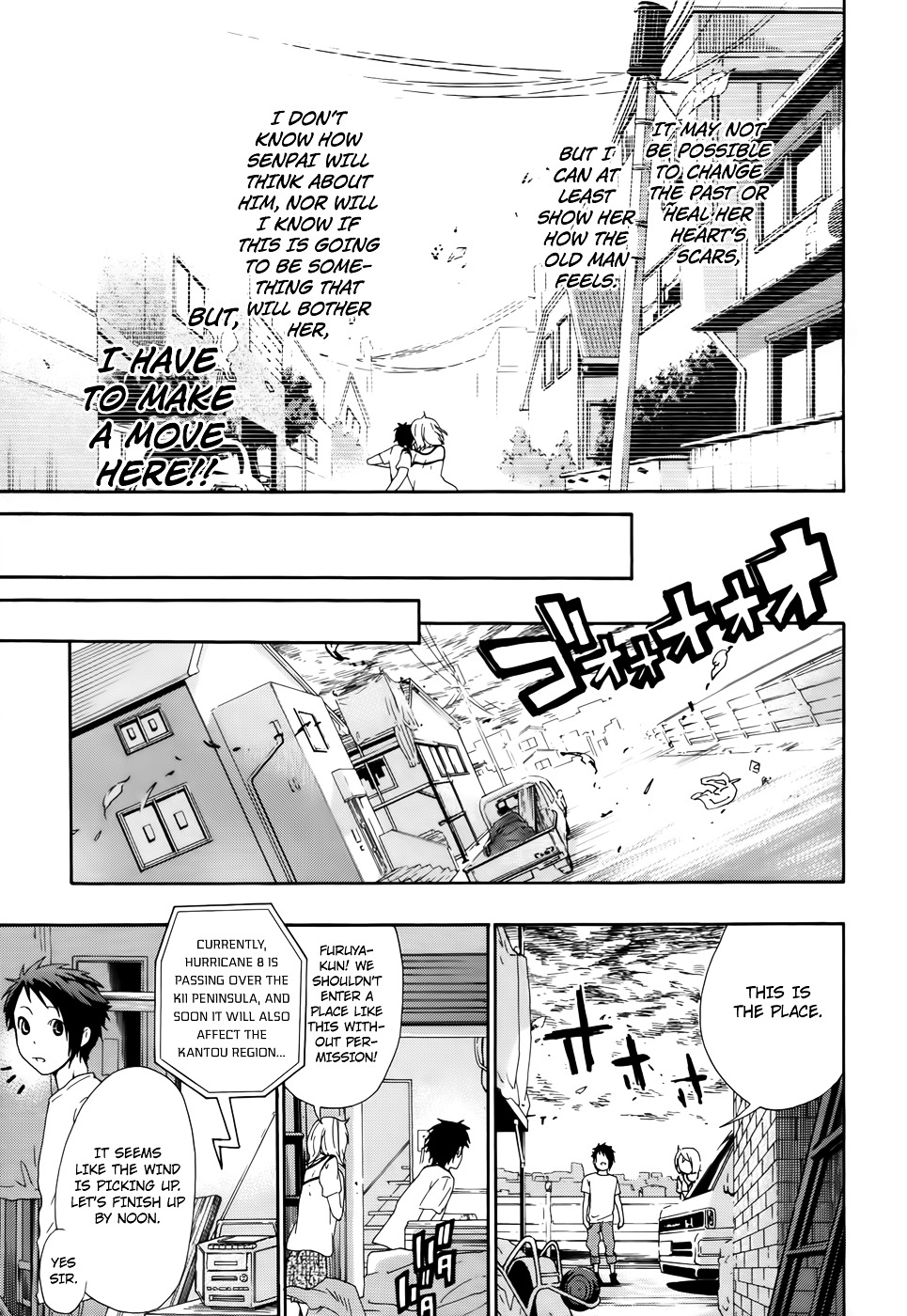 Musunde Hiraite (MINASE Mayu) Chapter 7 page 30 - Chapter 7 : Swaying Feelings - The First Step by Himari