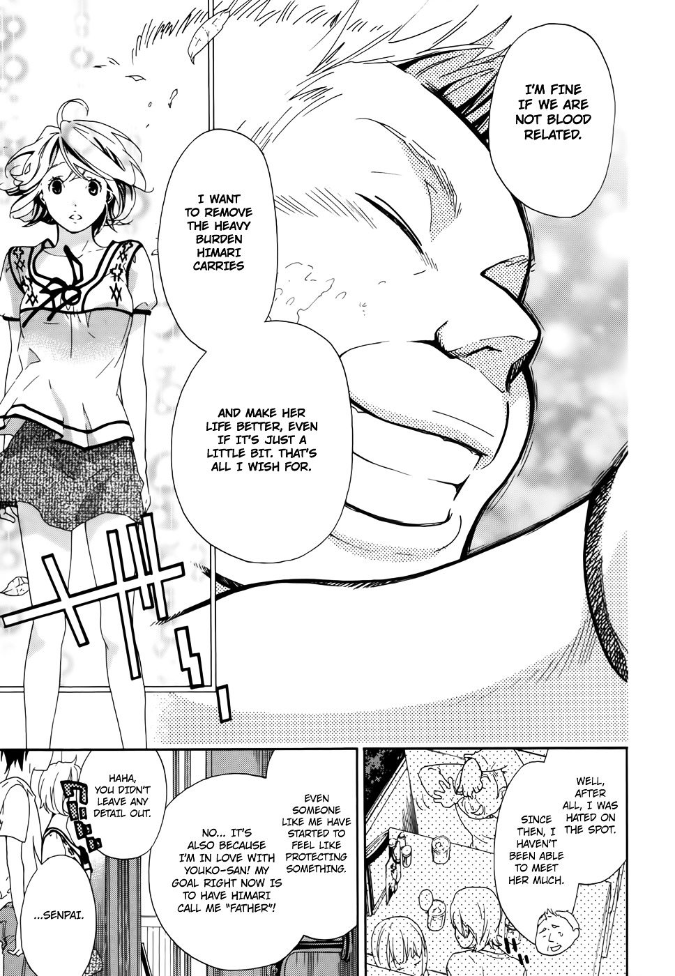 Musunde Hiraite (MINASE Mayu) Chapter 7 page 32 - Chapter 7 : Swaying Feelings - The First Step by Himari