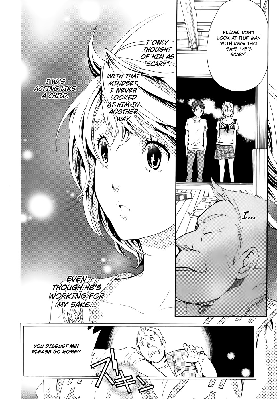Musunde Hiraite (MINASE Mayu) Chapter 7 page 33 - Chapter 7 : Swaying Feelings - The First Step by Himari