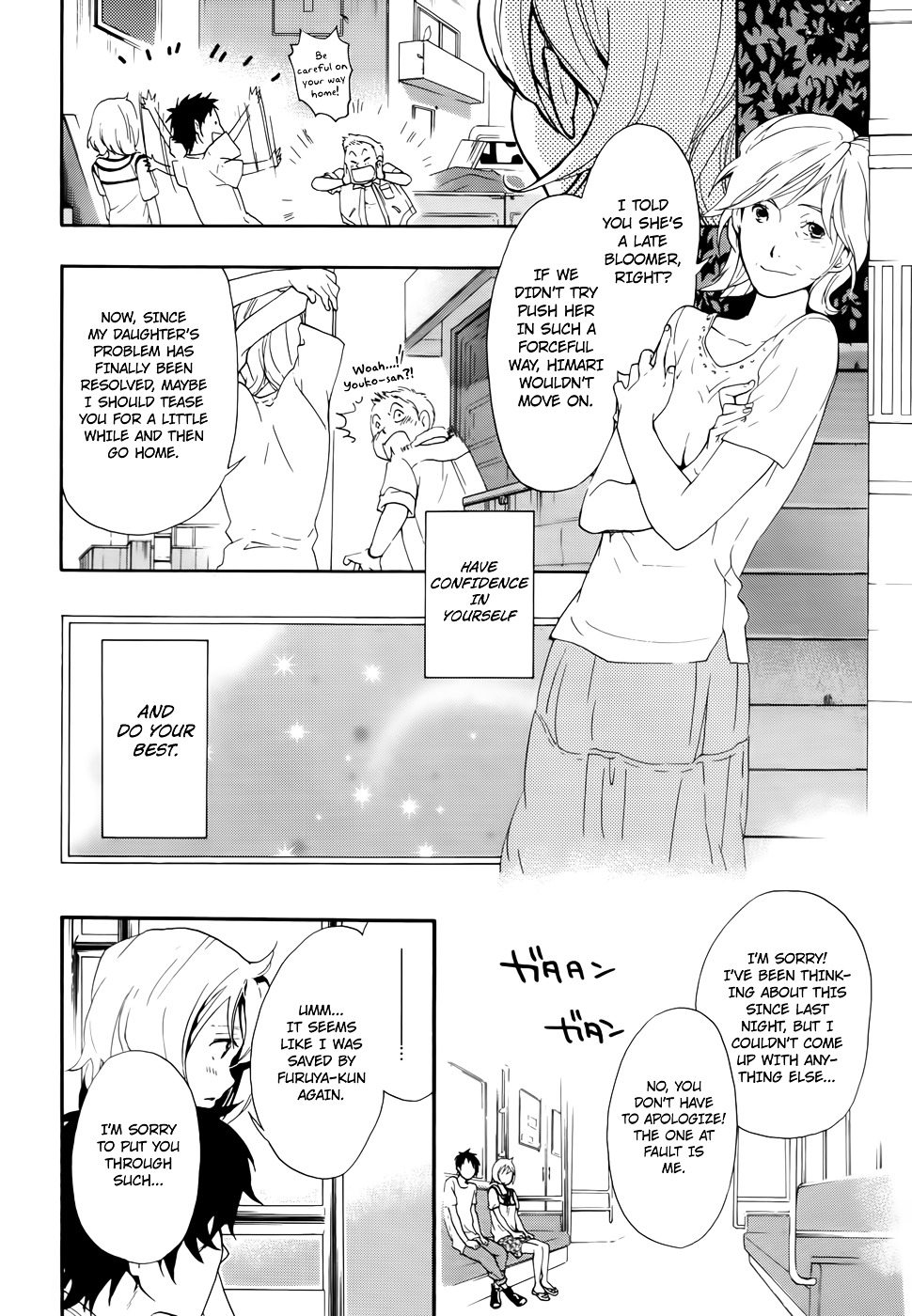 Musunde Hiraite (MINASE Mayu) Chapter 7 page 37 - Chapter 7 : Swaying Feelings - The First Step by Himari