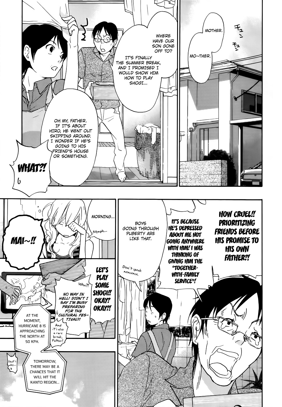 Musunde Hiraite (MINASE Mayu) Chapter 7 page 4 - Chapter 7 : Swaying Feelings - The First Step by Himari