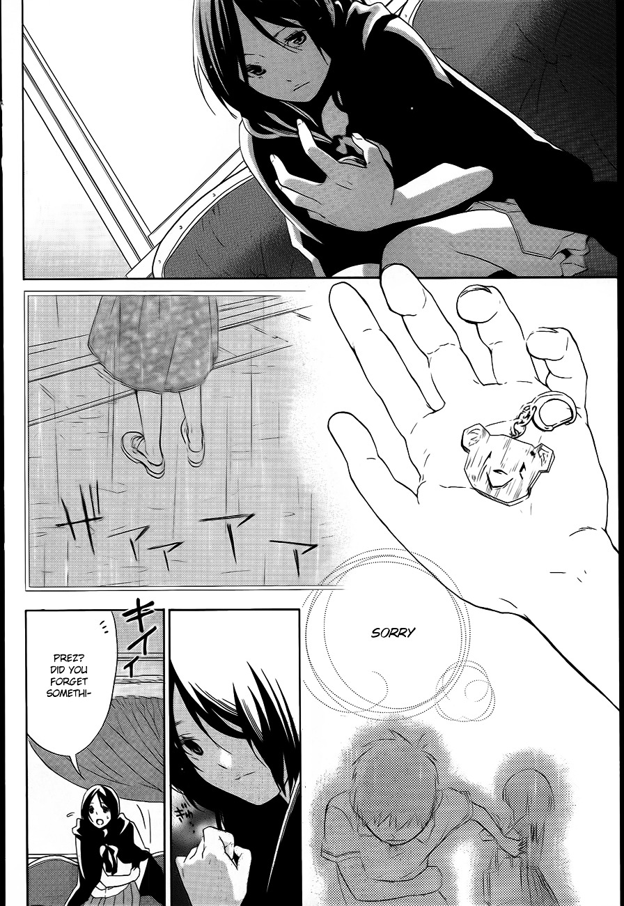Musunde Hiraite (MINASE Mayu) Chapter 8 page 13 - Chapter 8 : Alice's Dinner Party (Part 1)