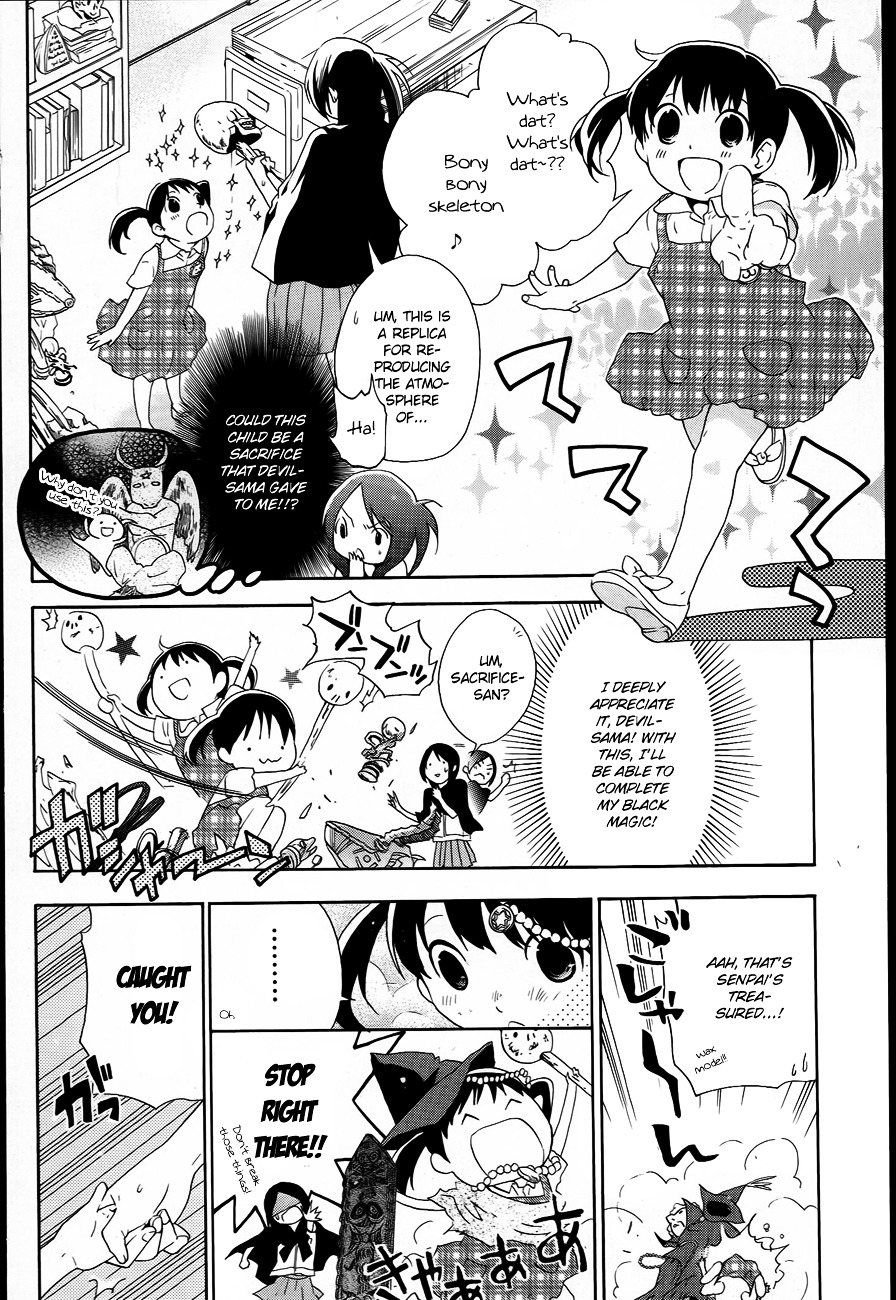 Musunde Hiraite (MINASE Mayu) Chapter 8 page 15 - Chapter 8 : Alice's Dinner Party (Part 1)