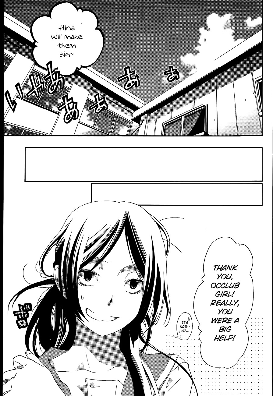 Musunde Hiraite (MINASE Mayu) Chapter 8 page 22 - Chapter 8 : Alice's Dinner Party (Part 1)