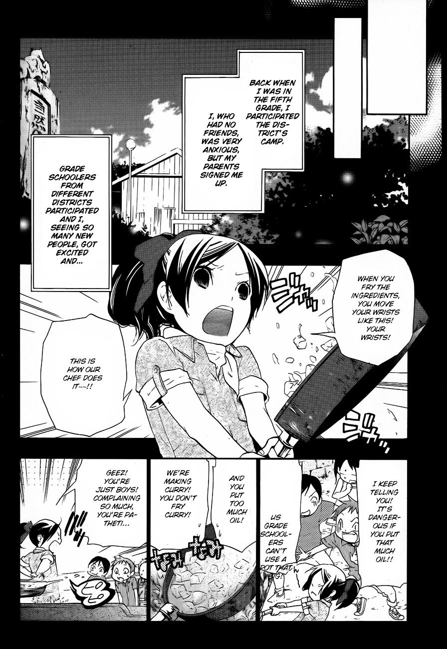 Musunde Hiraite (MINASE Mayu) Chapter 8 page 25 - Chapter 8 : Alice's Dinner Party (Part 1)