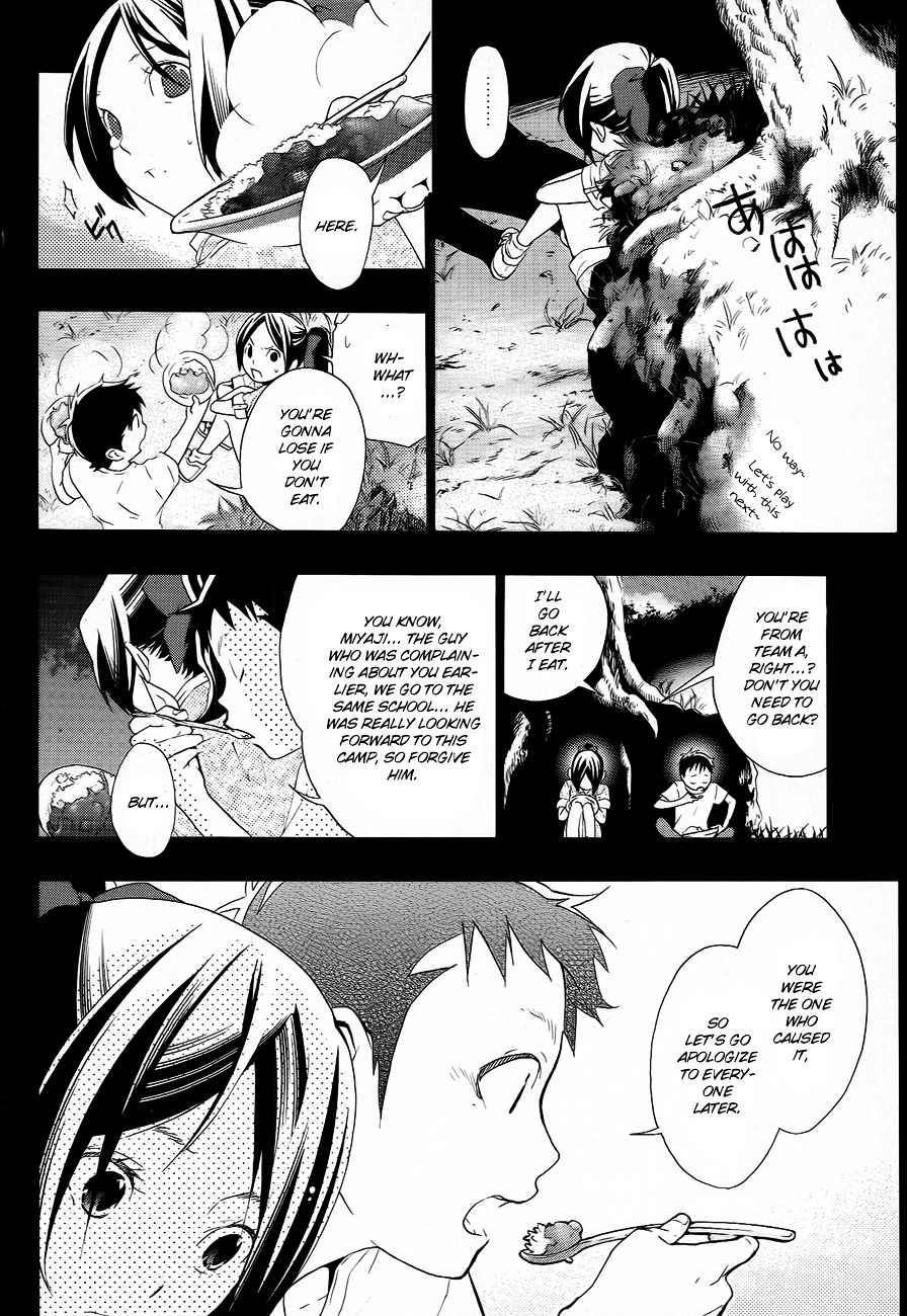 Musunde Hiraite (MINASE Mayu) Chapter 8 page 27 - Chapter 8 : Alice's Dinner Party (Part 1)