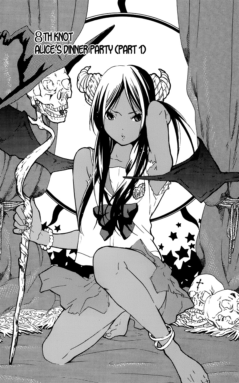 Musunde Hiraite (MINASE Mayu) Chapter 8 page 3 - Chapter 8 : Alice's Dinner Party (Part 1)