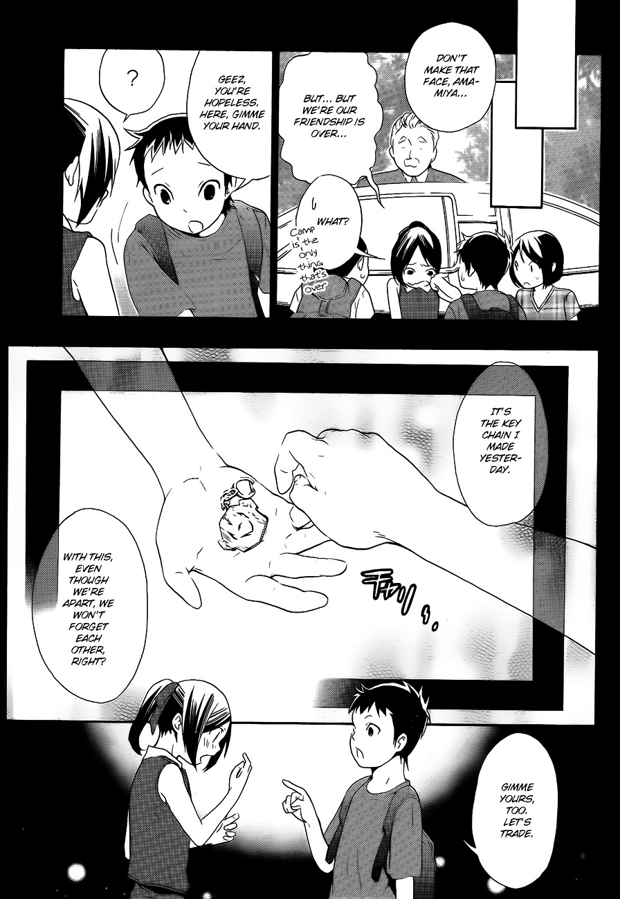 Musunde Hiraite (MINASE Mayu) Chapter 8 page 30 - Chapter 8 : Alice's Dinner Party (Part 1)