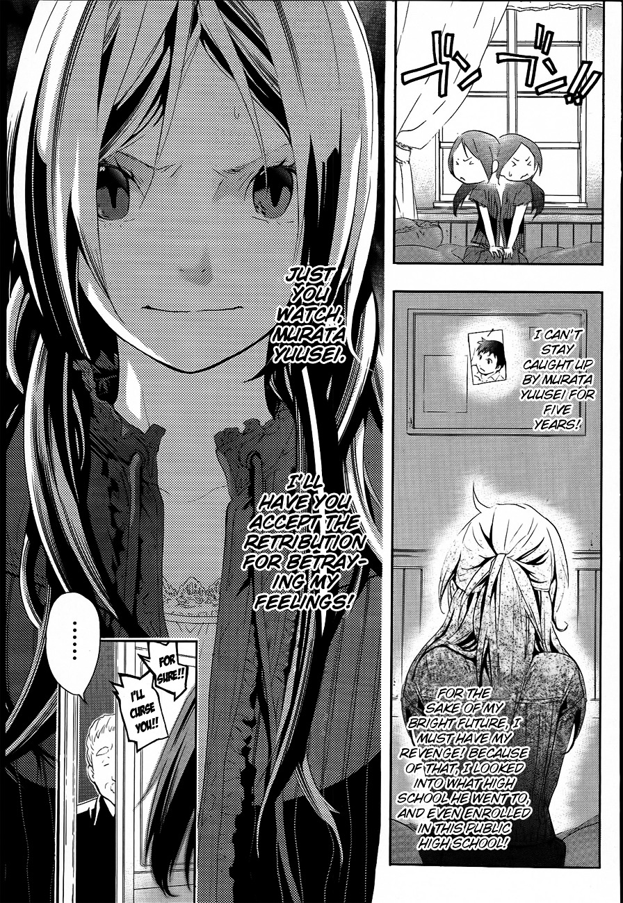 Musunde Hiraite (MINASE Mayu) Chapter 8 page 32 - Chapter 8 : Alice's Dinner Party (Part 1)