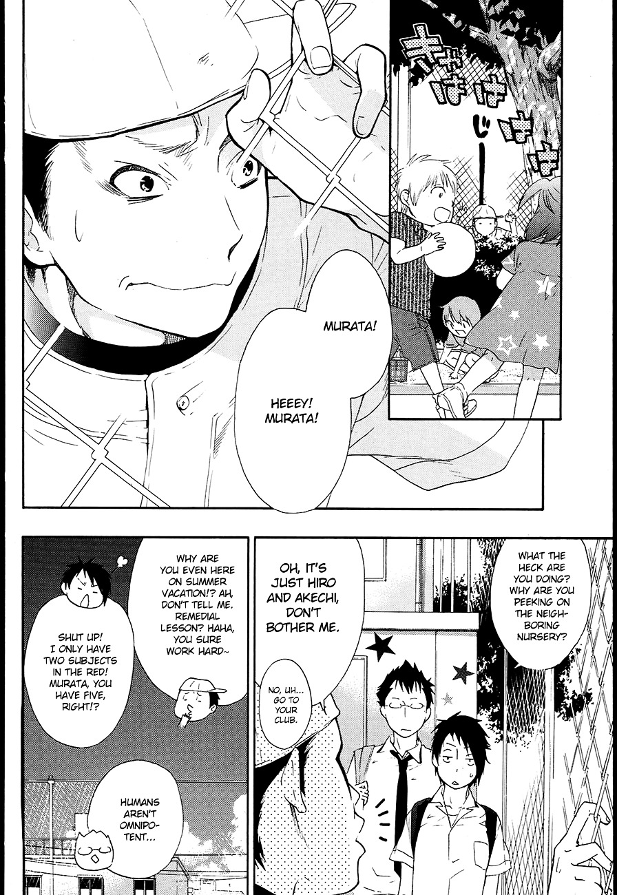 Musunde Hiraite (MINASE Mayu) Chapter 8 page 5 - Chapter 8 : Alice's Dinner Party (Part 1)